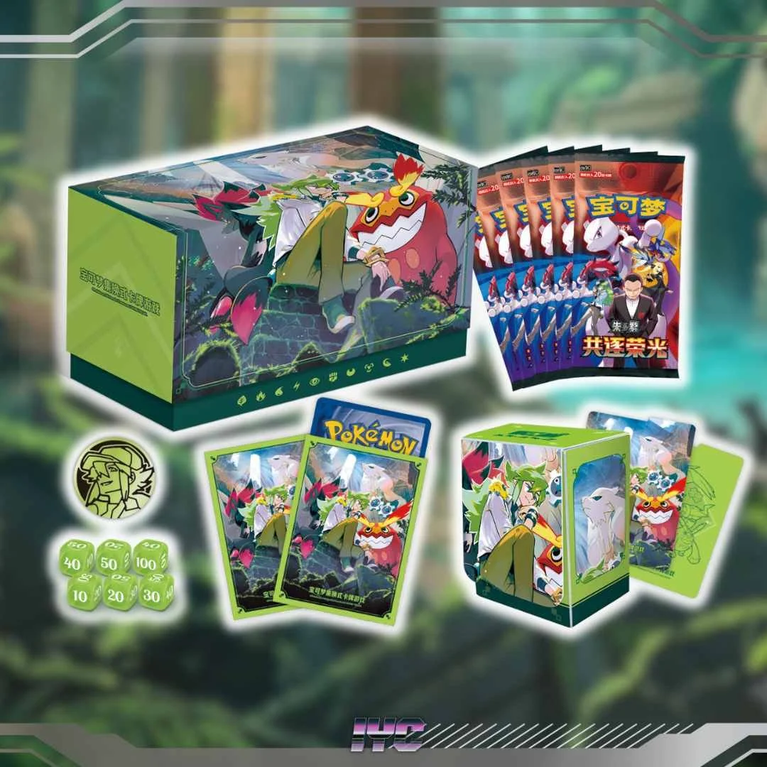 ポケモン フォーチュンバトル セット N's Battle Box - Simplified Chinese Pokemon- order now - IYC